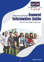 International Student General Information Guide