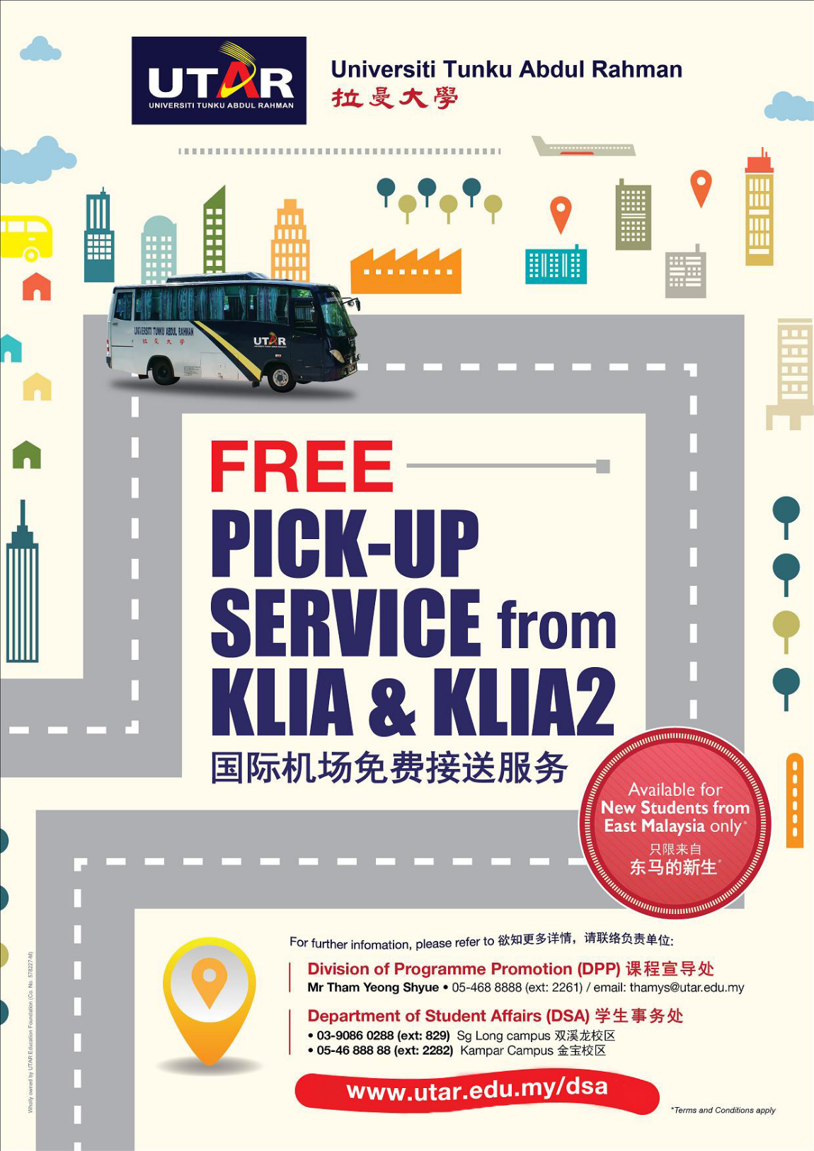 UTAR-pick-up-service-east-malaysia-student